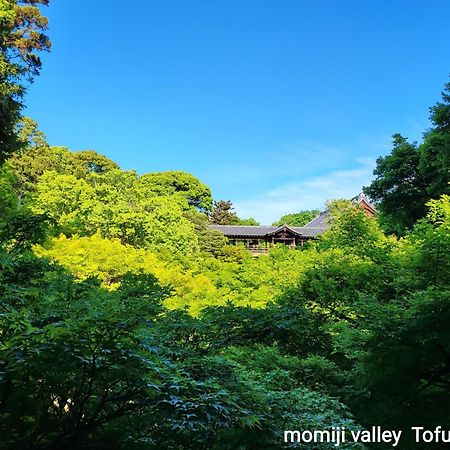 Walker House Kyoto 65 Square Meters Whole Villa Rent Bagian luar foto