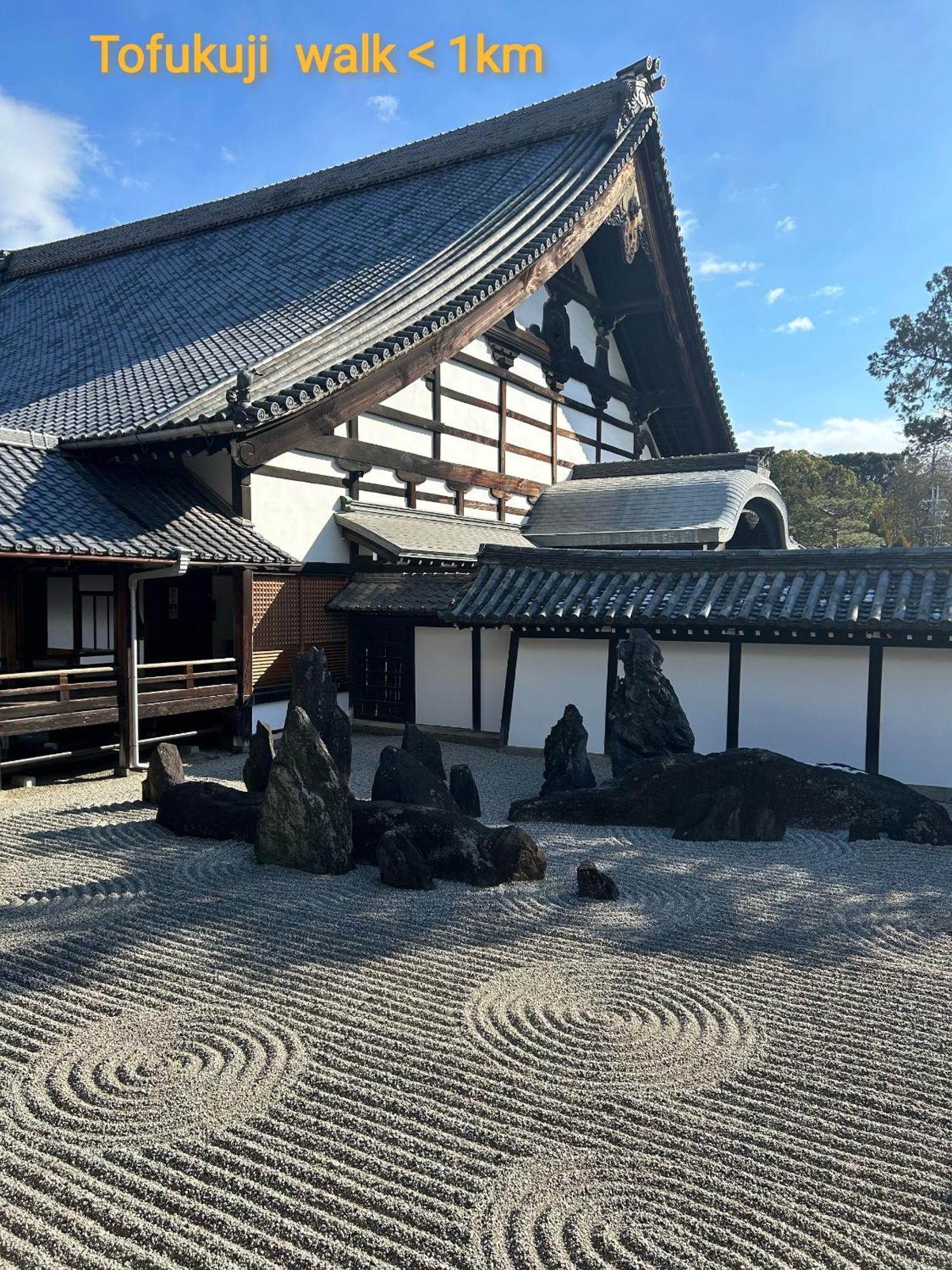 Walker House Kyoto 65 Square Meters Whole Villa Rent Bagian luar foto